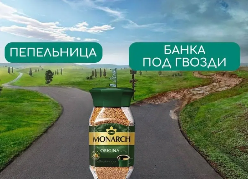 Новый ГОСТ устанавливает требования к форме и поверхности стеклянной тары под кофе и продукцию на его основе; вступление в силу запланировано на апрель 2027 года.