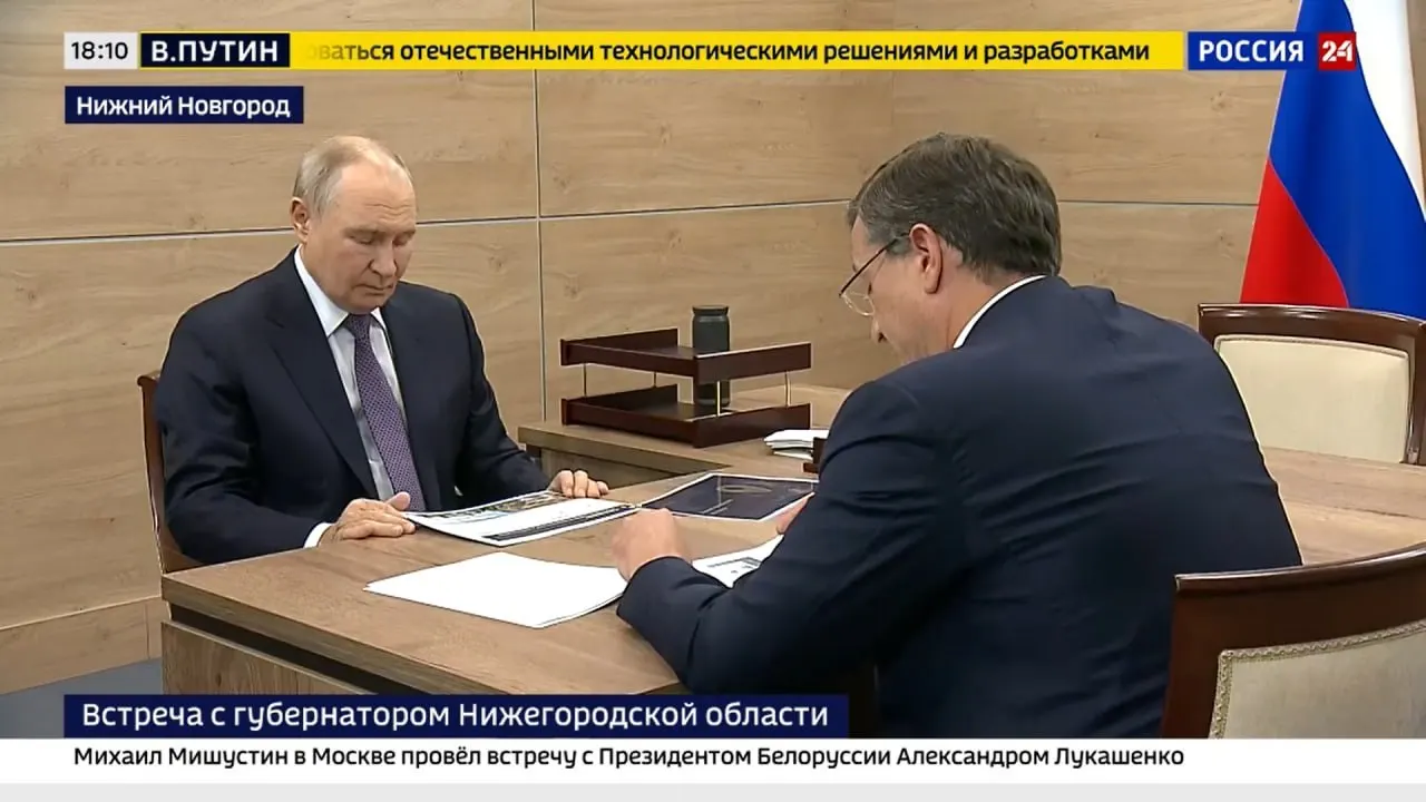 Губернатор Нижегородской области рассказал о ходе гуманитарной помощи, влиянии курса рубля на промышленность и планах по развитию здравоохранения, включая создание онкоцентра и обновление транспорта.