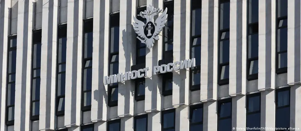 В новый реестр добавили шесть организаций, включая американский Фонд защиты прав человека под руководством Юлии Навальной и Исследовательский центр Восточной Европы.