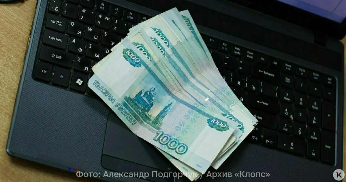 По словам Анатолия Аксакова, обсуждается введение пластиковых банкнот в стране и их потенциал с точки зрения экономики и защиты от подделок.