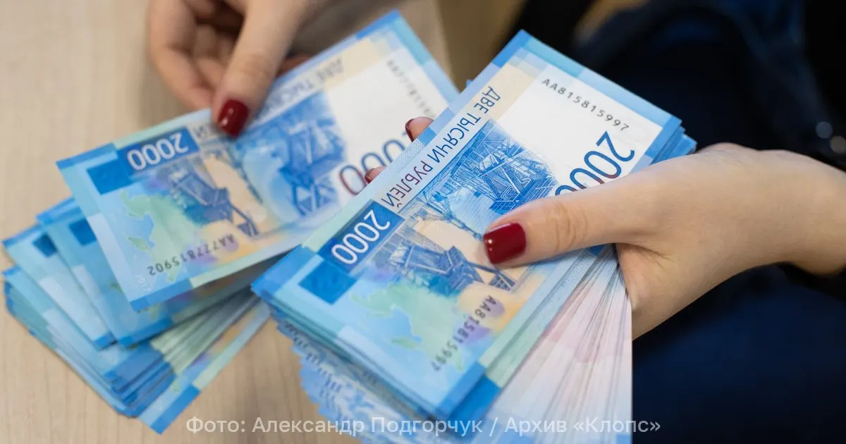 Депутаты предлагают обязать родителей выплачивать алименты своим детям до 23 лет, если они обучаются очно в колледжах или вузах; сейчас выплаты прекращаются по достижении 18 лет.