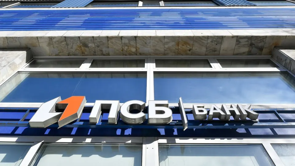 Ключевой банк оборонной отрасли зафиксировал убыток за первые шесть месяцев 2026 года, увеличил резервы и получил государственную поддержку.
