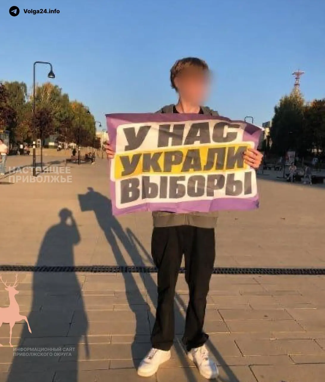 Акции против предполагаемых фальсификаций на прошедших выборах проходят в нескольких городах, включая Ижевск, Пермь, Санкт-Петербург и Казань.