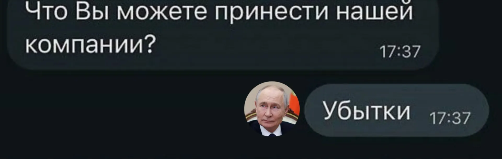 Согласно данным Росстата, в первом полугодии 2026 года убытки понесли 21,5 тыс. крупных и средних предприятий — 33,5% от общего числа. В отдельности по отраслям наблюдаются значительные минусы в добыче угля, металлургии и транспорте.