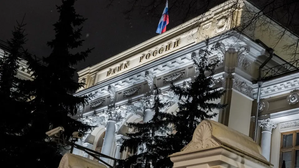 Центральный банк России сообщил об расширении сервиса для сообщений о фактических контролирующих лицах и анонимной подаче сведений о теневых руководителях и инсайдерских нарушениях.