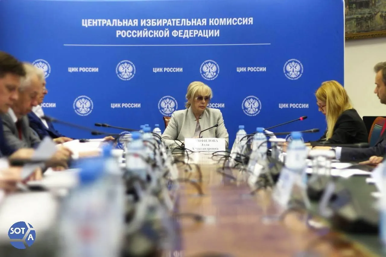 Памфилова сообщила об инциденте с вредоносным ПО в системе ДЭГ, указав на иностранные источники атак и участие граждан, покинувших Россию, в противостоянии государству.