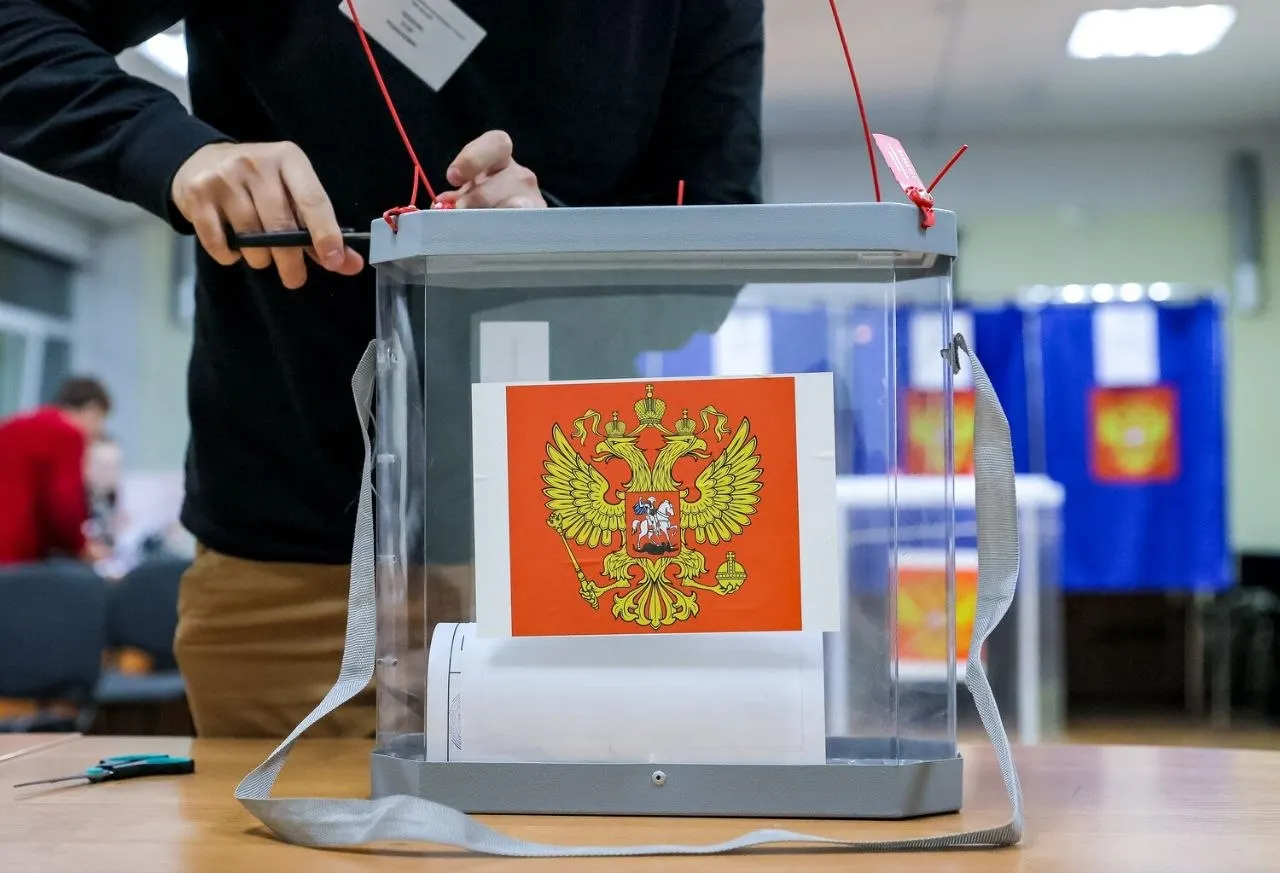 По данным опроса, «Единая Россия» лидирует с 53,5%, за ней следуют КПРФ (14,5%) и ЛДПР (10,1%). 37% опрошенных воздержались.