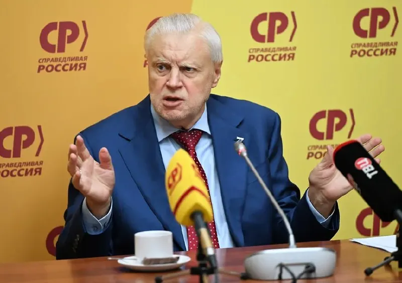 Лидер партии указал, что часть электората перестала верить в влияние на власть в нынешних условиях, а причины снижения поддержки — объективные трудности, связанные с СВО.
