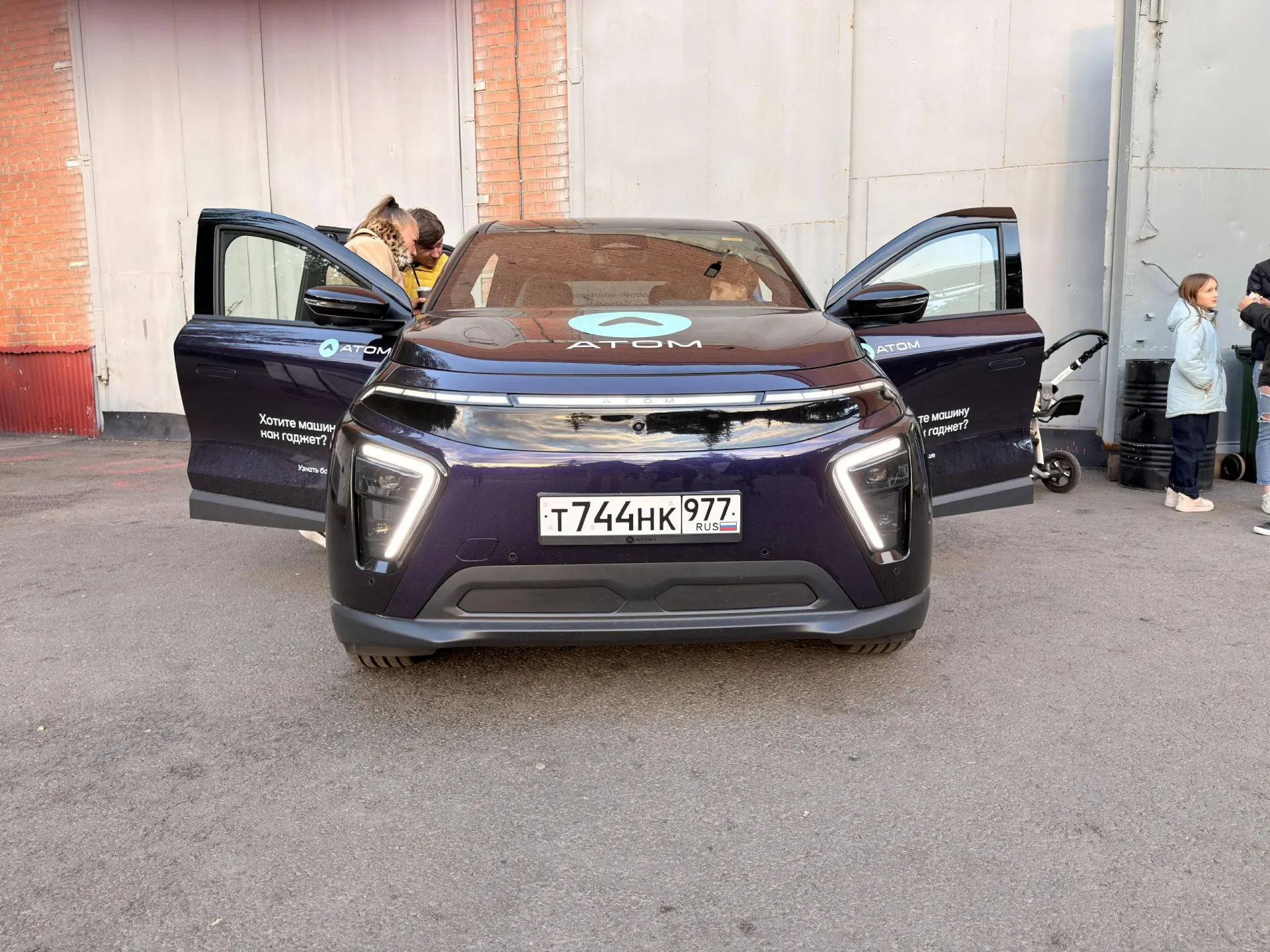 Минпромторг прогнозирует рост доли электрифицированных авто; обсуждаются пути локализации автопрома и участие отрасли в крупных выставках